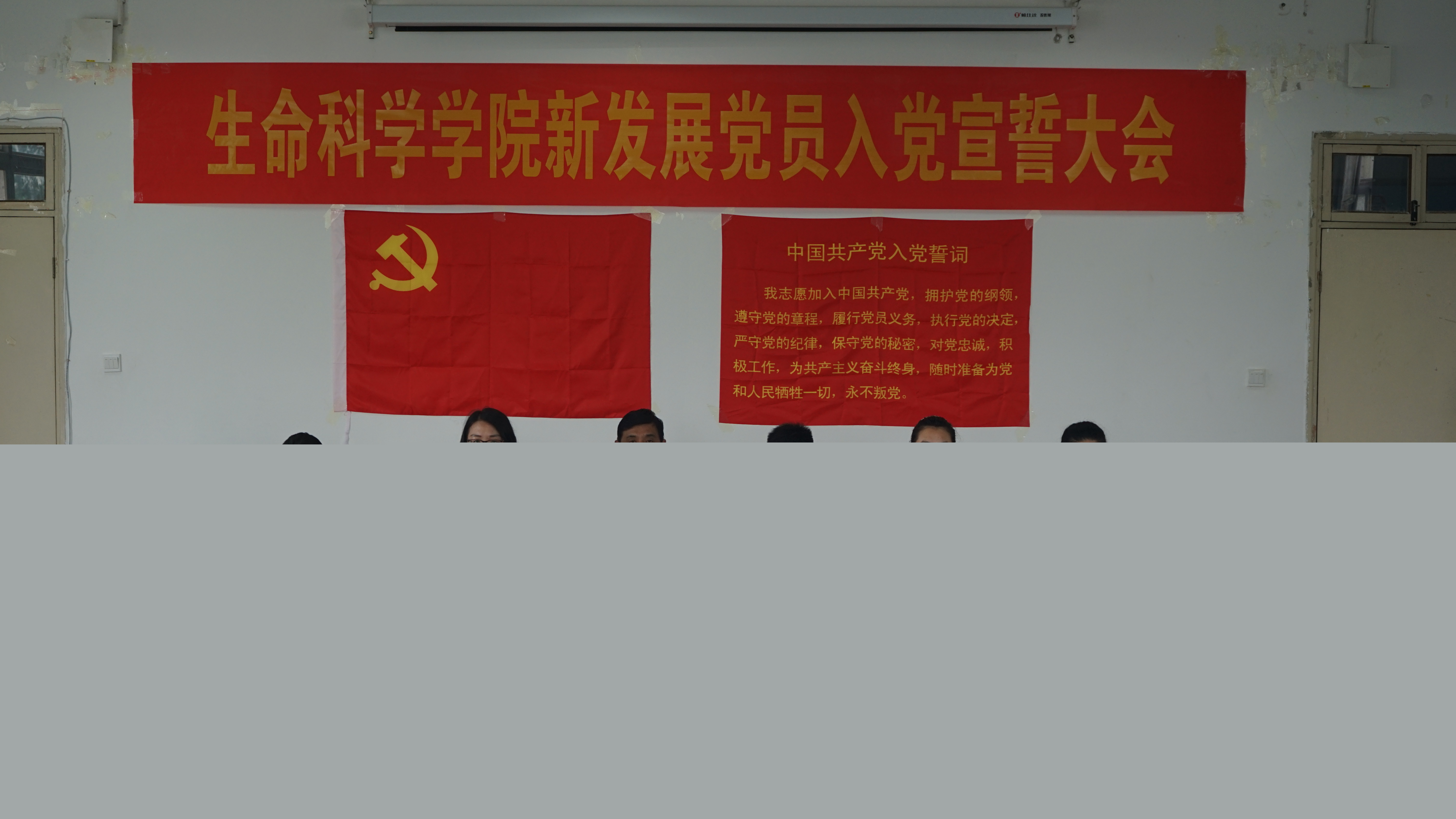 DSC02090.JPG